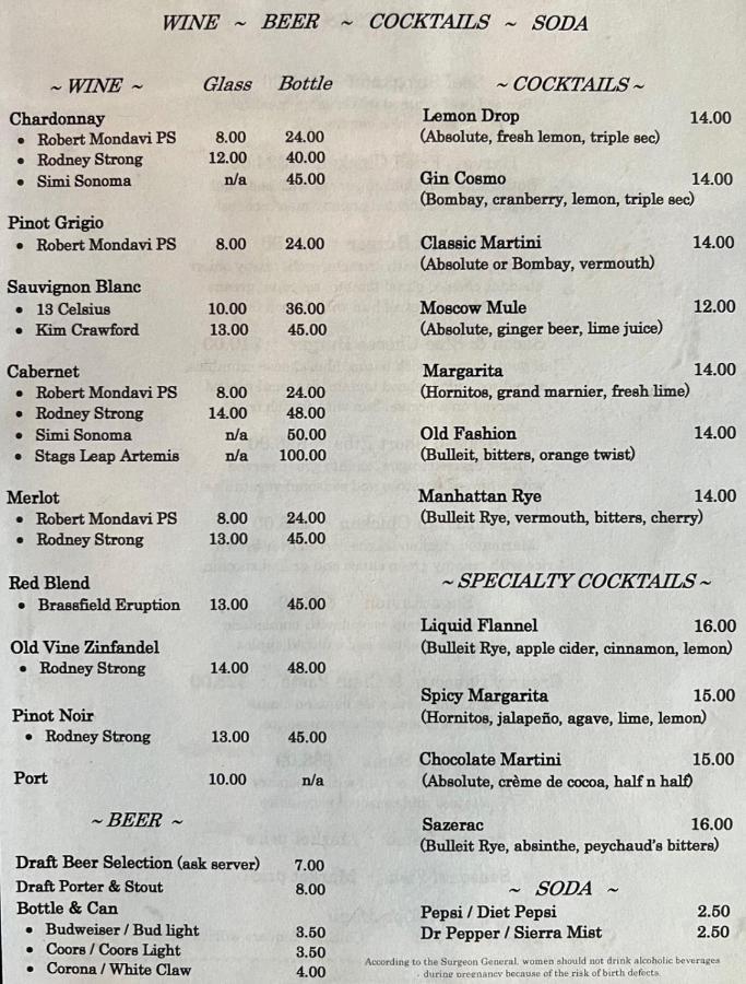沙斯塔酒店 夏斯塔山 外观 照片